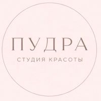 Пудра — плетение кос в Кирове