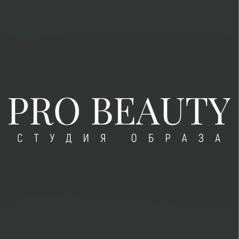 Probeauty