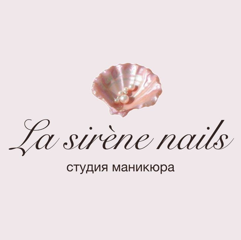La siréne studio