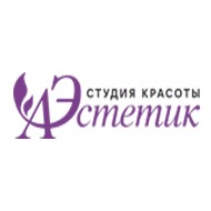 Студия красоты  <АЭстетик> — депиляция-other в городе Истра