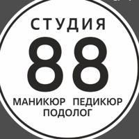 Студия88 — пилинг в Астрахани