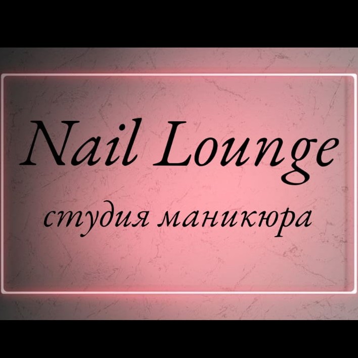 Nail Lounge