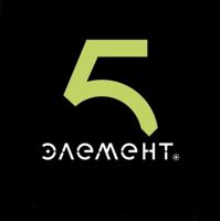 Пятый Элемент — стрижка усов в Краснодаре