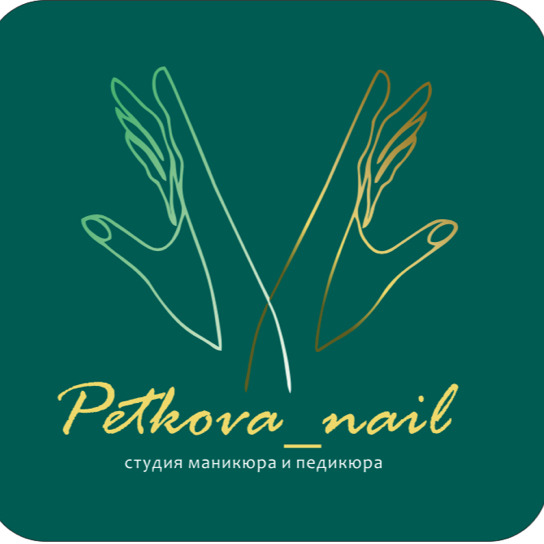 Petkova_nail