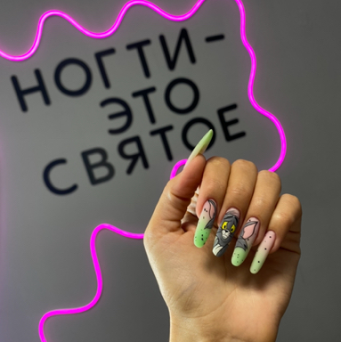 Карина