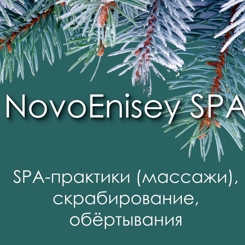 NovoEniseySPA