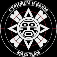 MAYA TEAM — консультация в городе Волжский