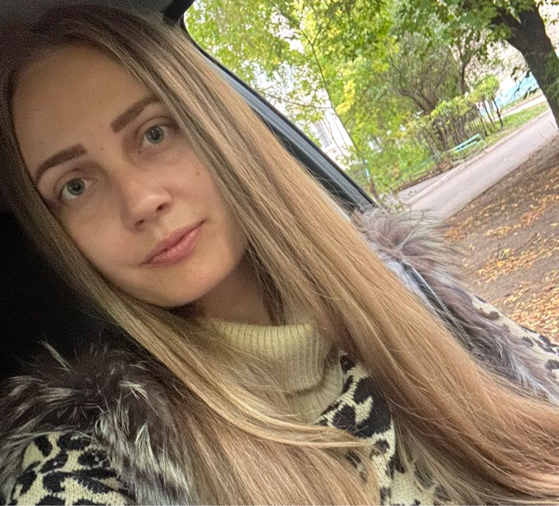 Валентина