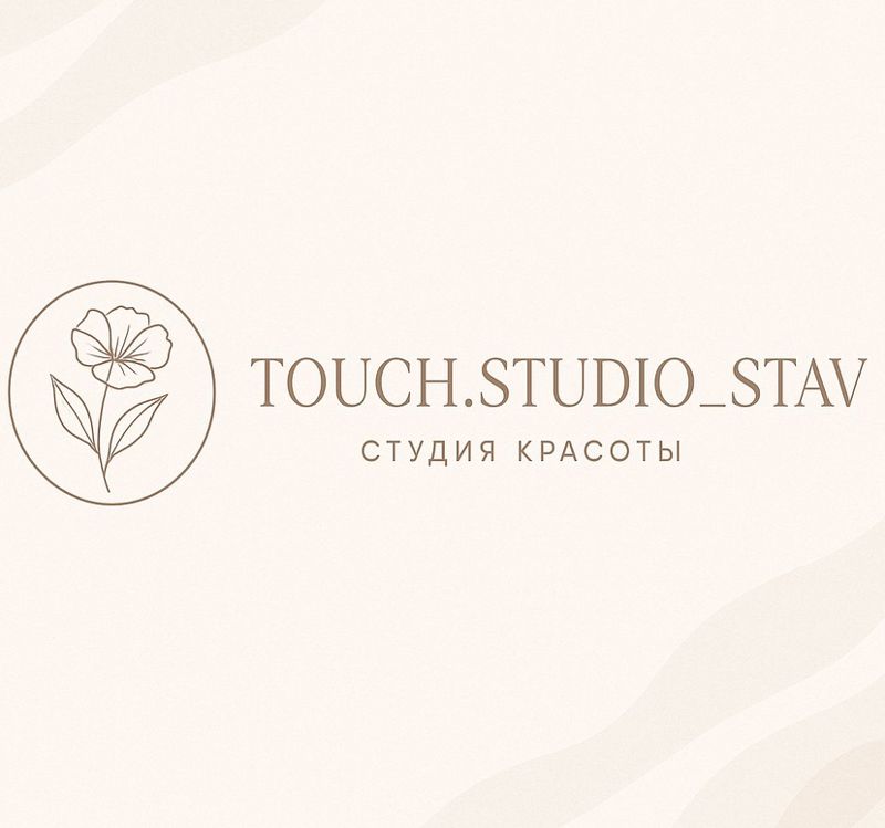 Touch.studio_stav