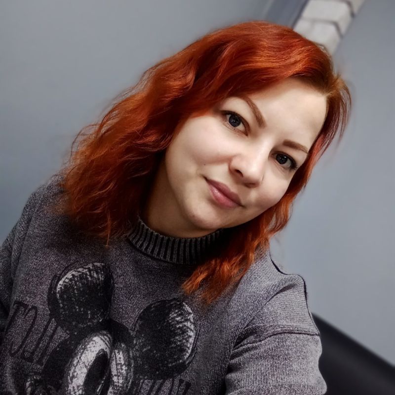 Алёна