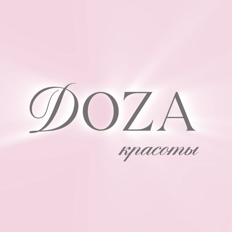 Doza красоты