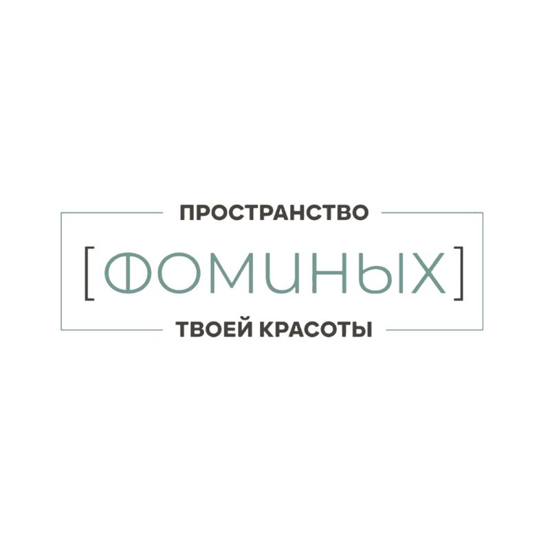 Пространство Фоминых