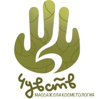 5 Чувств — спа-программа в Казани