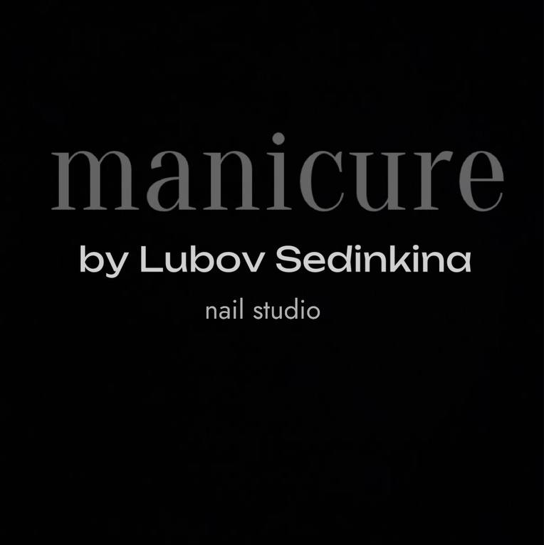 Sedinkina_studio