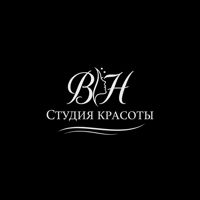 ВН Студия красоты — удаление татуировки в Сочи