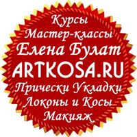 Artkosa — архитектура бровей в Ижевске