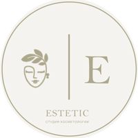 Студия косметологии ESTETIC — ботокс инъекция в Омске