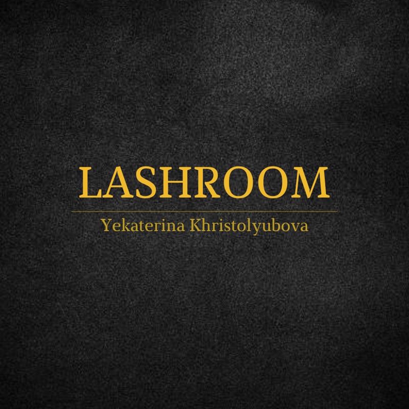 Студия наращивания ресниц "Lashroom"