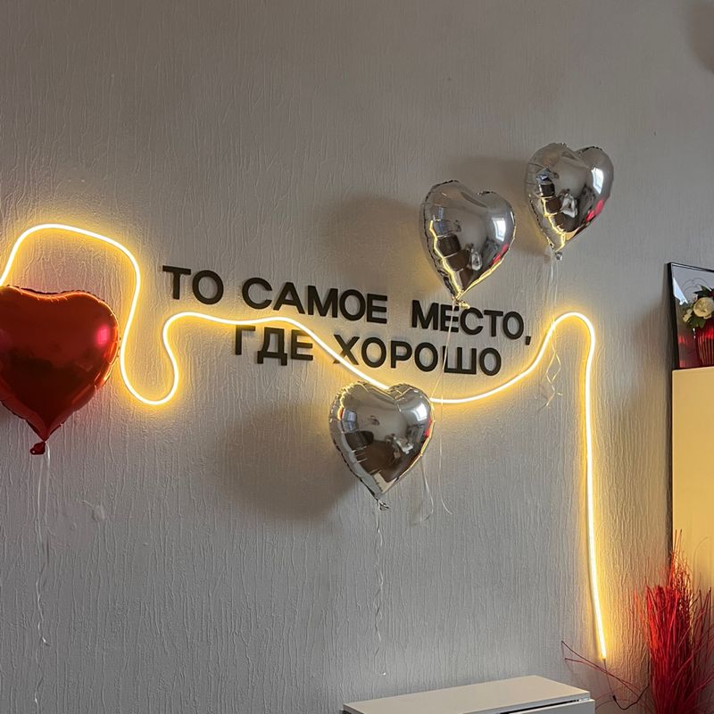 Арт-студия «Твой Знак»