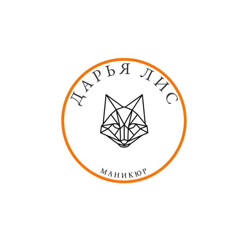 Дарья