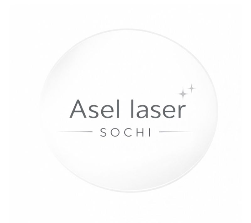 Asel laser