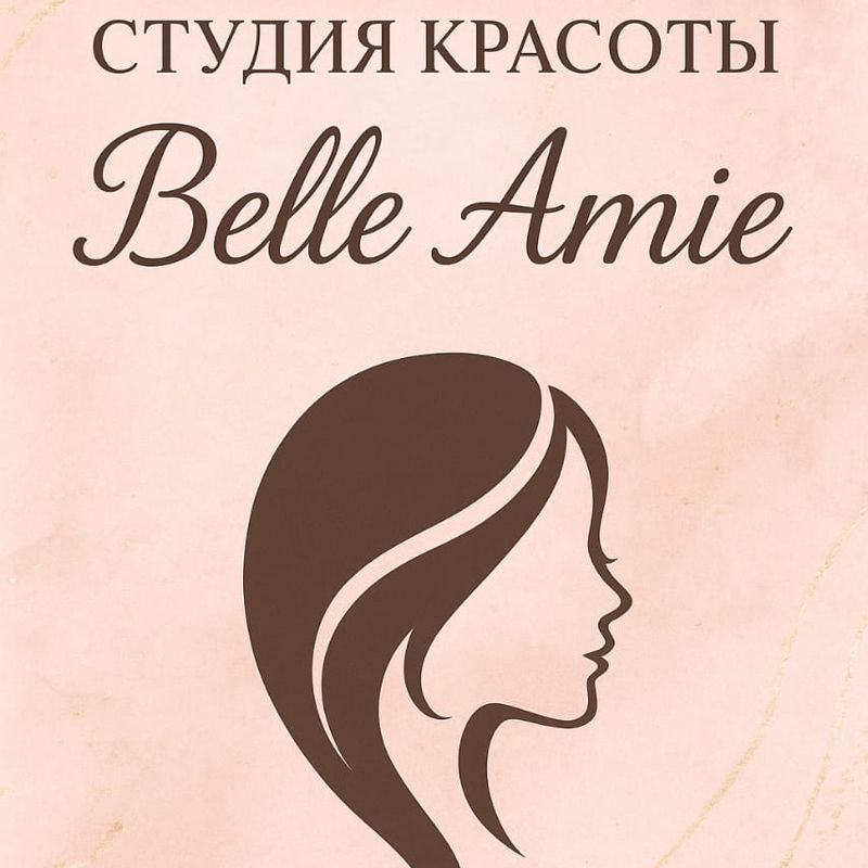 Студия Красоты: "ND BeautyStudio"