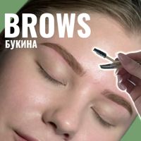 Анастасия Букина — контурная пластика (филлеры Neocoll/Repart) в Севастополе