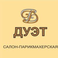 Дуэт — эйртач в городе Таганрог
