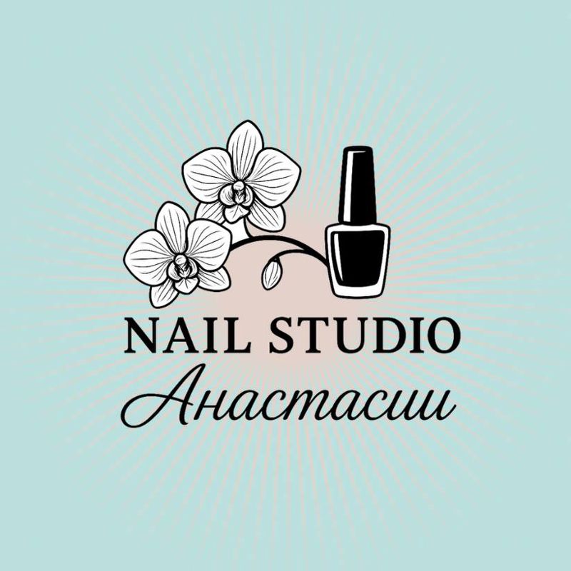 NAIL STUDIO Анастасии