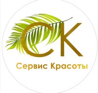 Сервис Красоты — LPG массаж в Зеленограде