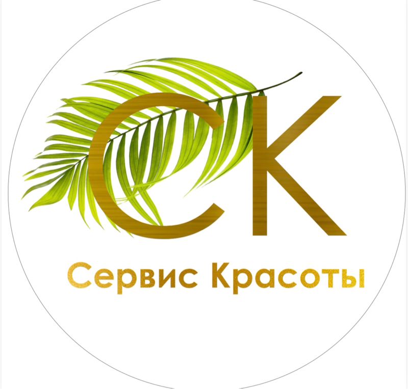 Сервис Красоты