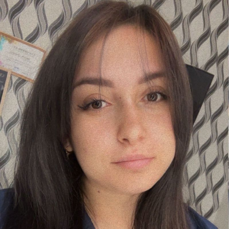 Алина