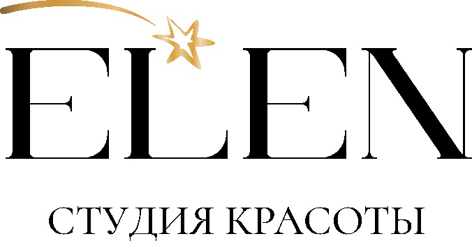 Студия красоты Элен