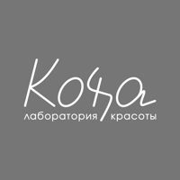 Лаборатория красоты на Макаренко — хамам в Туле