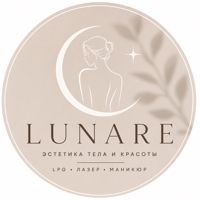 LUNARE — LPG массаж в Краснодаре