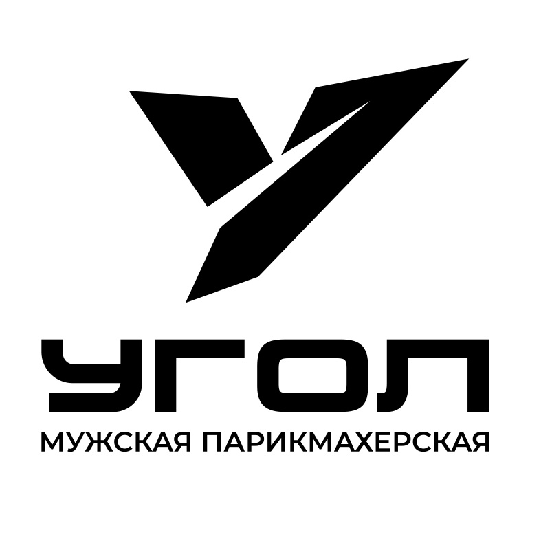 Барбершоп Морган'Ъ