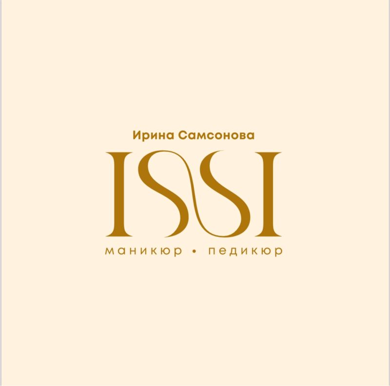 ISSI_nails