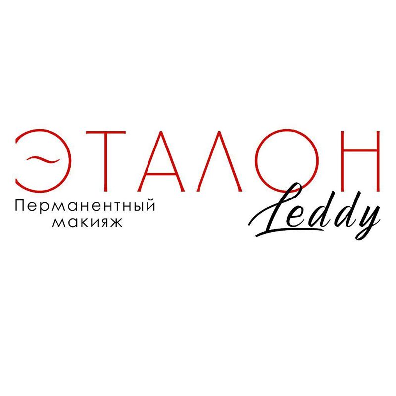 Студия красоты "Эталон леди"