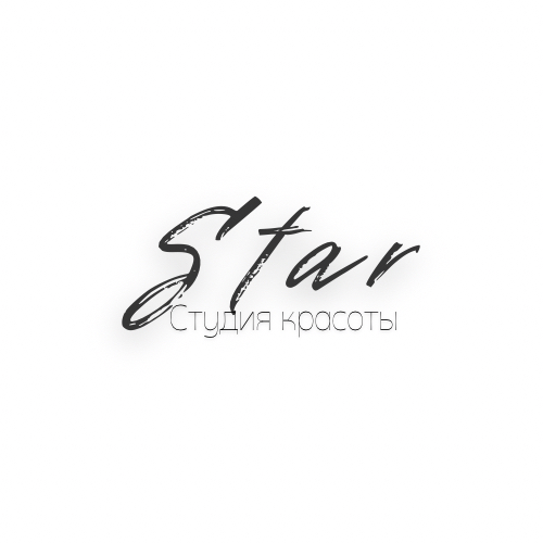 Студия Красоты «STAR»