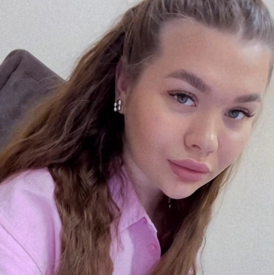 Елизавета