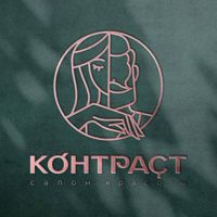 Контраст — LPG массаж в Пензе