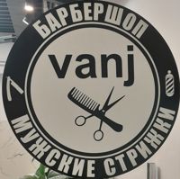 Vanj — мытьё головы в городе Красногорск