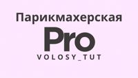 Pro_volosy_tur — прическа в городе Гродна