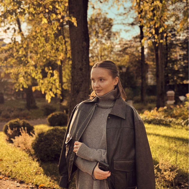 Алина