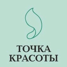 Студия Точка красоты