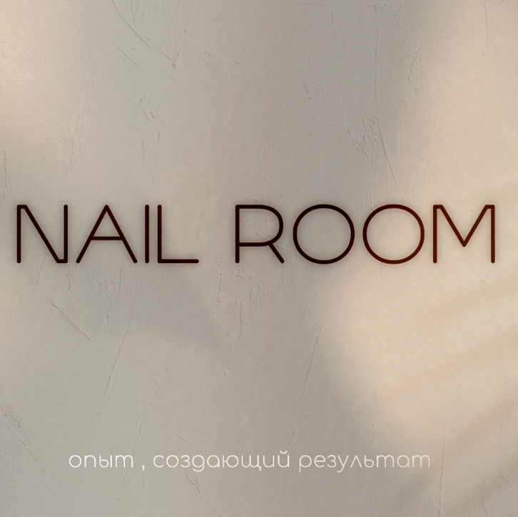 NAIL ROOM