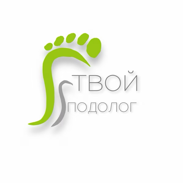 СТУДИЯ ПОДОЛОГИИ И ПЕДИКЮРА