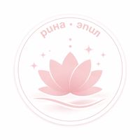 Рина_Эпил — бритьё бороды в Рязани