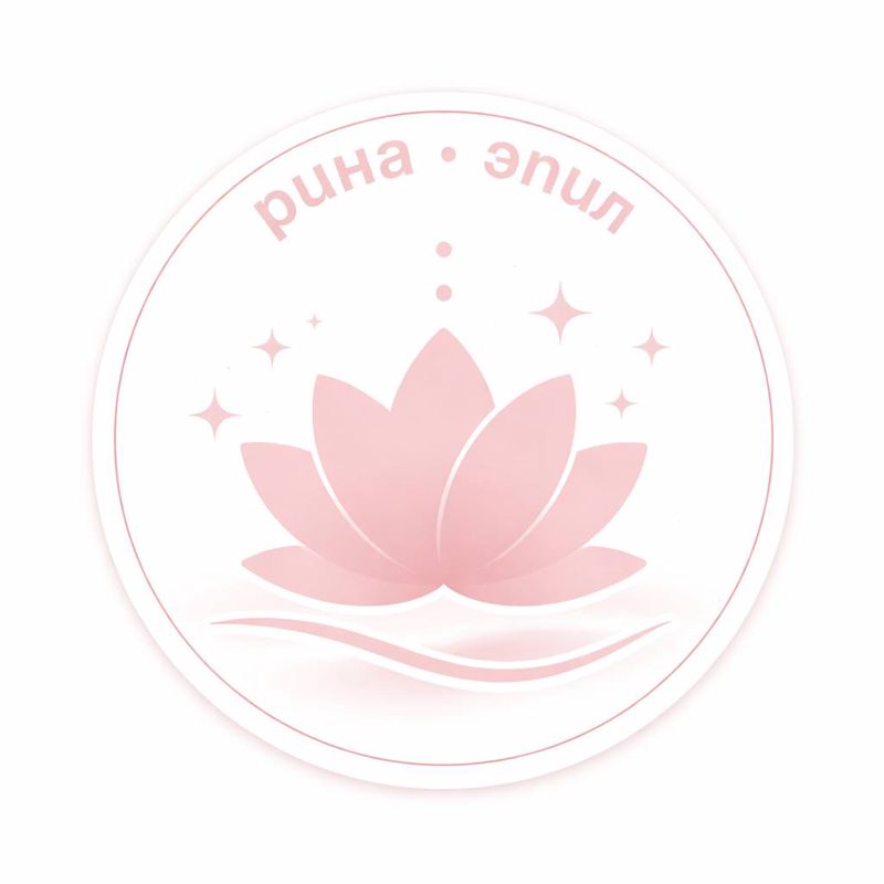 Рина_Эпил