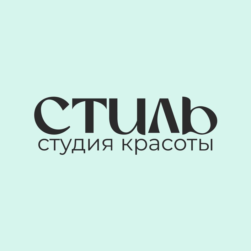 Марина Азизхан